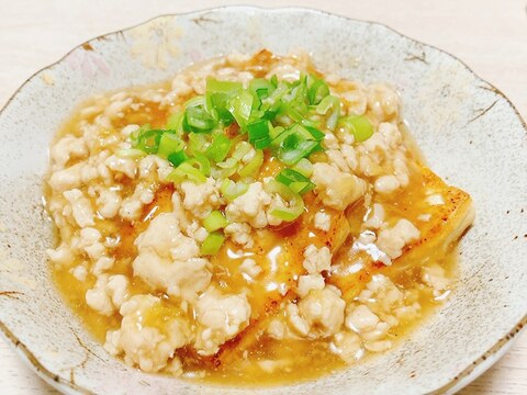 焼き豆腐の鶏そぼろあんかけ